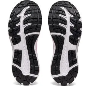 Kid's Asics Contend 7 GS